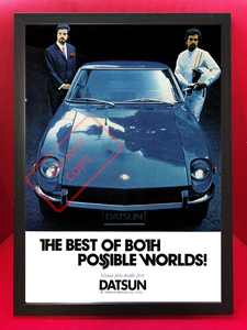  poster *1973 year Datsun 240Z (Blue) advertisement * Fairlady /S30/S31/Datsun/ Nissan /Nissan