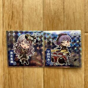 バンドリ ウエハース チョコ