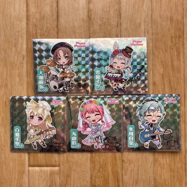バンドリ ウエハース チョコ