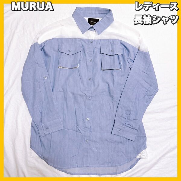 MURUA / ムルーア 長袖シャツ