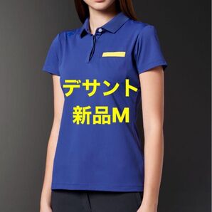 新品M デサントゴルフ タクテルナイロン ショートスリーブシャツ