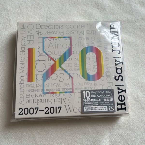 2007-2017 I/O初回限定盤②【Hey!Say!JUMP】