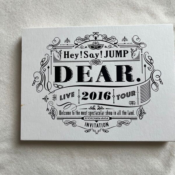 Hey Say JUMP LIVE TOUR 2016 DEAR. (初回限定盤) DVD
