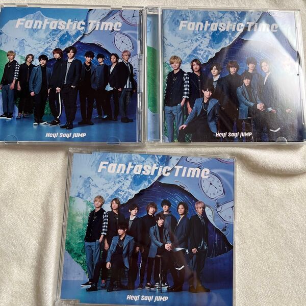 Fantastic Time 【Hey!Say!JUMP】セット、バラ可