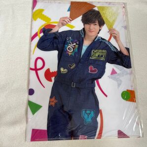 中島裕翔 Jumping Carnival 2015 ファイル