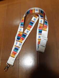  neck strap Ritter sport chocolate Germany 