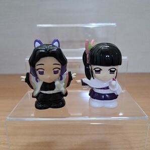 鬼滅の刃 すくい人形