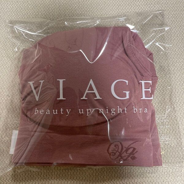 【新品未使用】VIAGE ナイトブラ M/Lサイズ プラムピンク