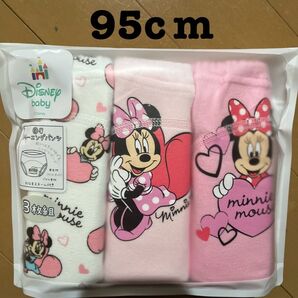 新品 ミニーちゃん トレーニングパンツ 95cm