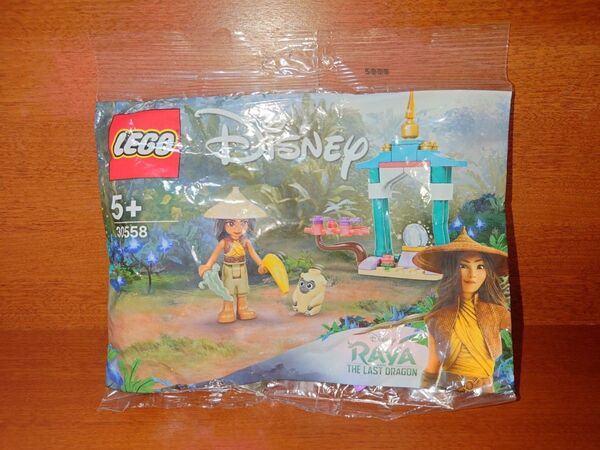 レゴ 30558 ディズニー ラーヤのとオンギのハートランドの冒険 LEGO