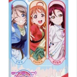 ラブライブ!サンシャイン!! (USBカード)