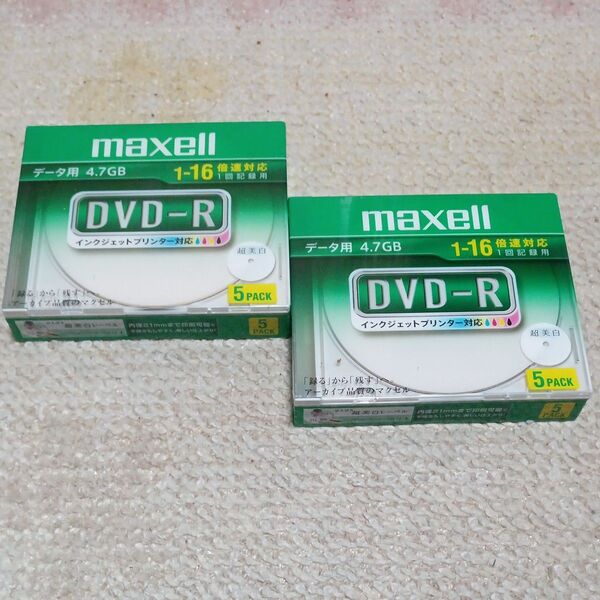 maxell マクセル DVD-R データ用