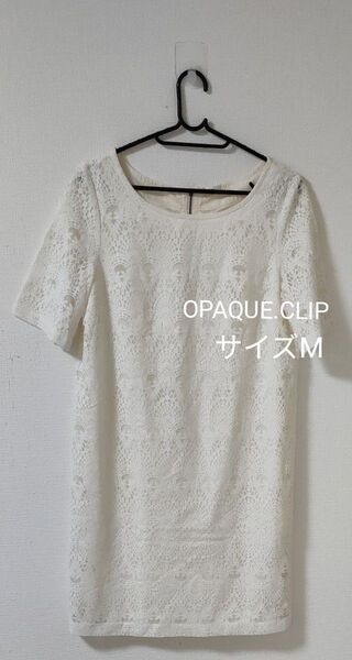 OPAQUE.CLIP 半袖ひざ丈ワンピース チュニック レース М