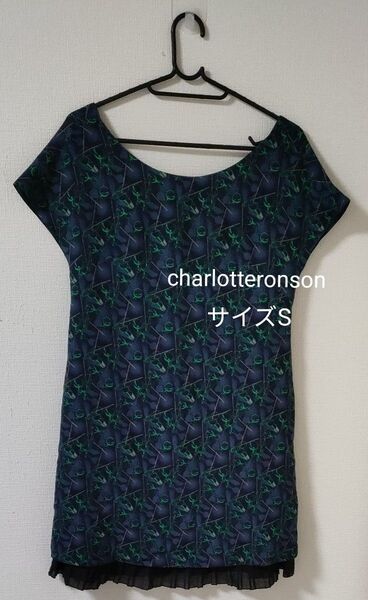 charlotteronson フレンチスリーブ チュニック S