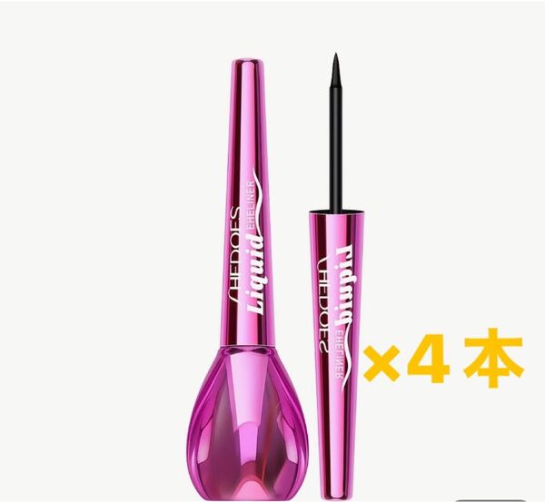 ダークブラックアイライナーリキッドペン、4本set
