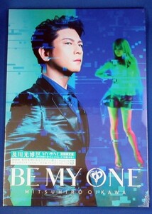 初回限定盤 (取) スペシャルポートレートカード封入 及川光博 CD+DVD/BE MY ONE 20/3/18発売 オリコン加盟店