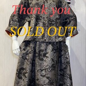 9マルキ大島紬のセットアップ