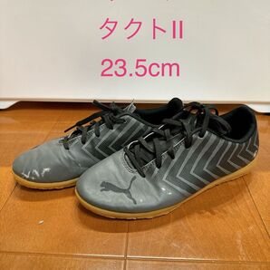値下げ!フットサルシューズ プーマ タクトII