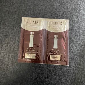 ELIXIR アドバンスド エイジングケア 化粧品 乳液 サンプル