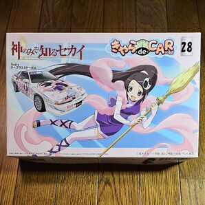 フジミ 1/24 神のみぞ知るセカイ Toyota スープラ3.0ターボA きゃら・de・CAR~る 痛車