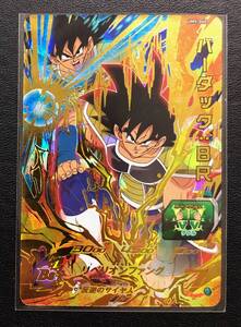 ヤフオク ドラゴンボールヒーローズ アルティメットミッション ドラゴンボール の中古品 新品 未使用品一覧 ヤフオク ドラゴンボールヒーローズ アルティメットミッション ドラゴンボール の中古品 新品 未使用品一覧