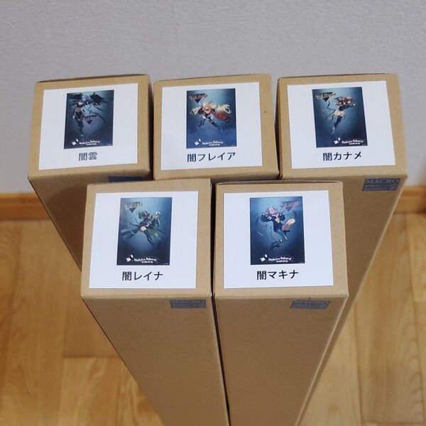 マクロスΔ クリアポスター 闇キューレ セット 未使用