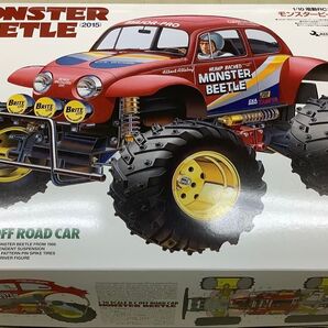 タミヤ 1/10RC モンスタービートル (2015) 組立キット 新品 即納