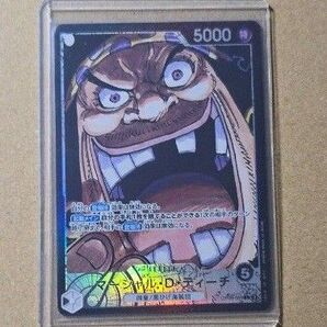ティーチ リーダーパラレル