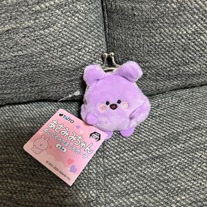 あさみみちゃん ぬいぐるみ がまぐち ポーチ