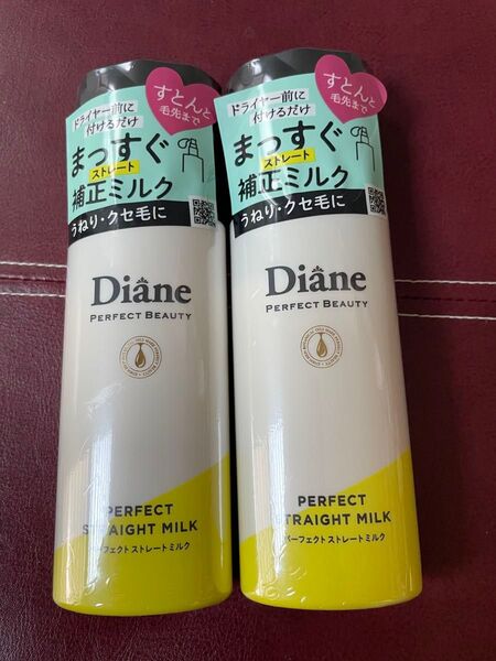パーフェクトビューティーモイストダイアン モイストエッセンス
