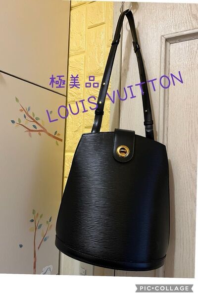 【極美品】LOUIS VUITTON ルイヴィトン エピ レザー ショルダーバッグ ブラック