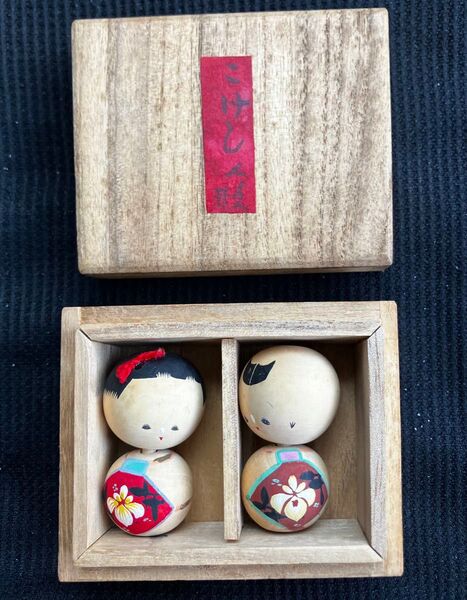 夫婦こけし ミニ ペア 桐箱入り 昭和レトロ 郷土玩具 人形 民芸品
