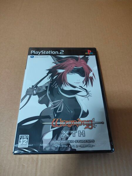新品未開封 PS2「Wizardry XTH UNLIMITED STUDENTS/ウィザードリィ エクス2 無限の学徒」