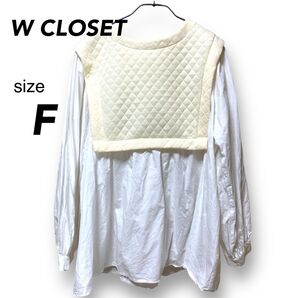 【 W CLOSET 】キルティング切替チュニック ブラウス ホワイト 長袖