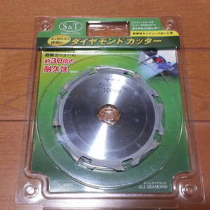 自己紹介を御覧ください。超硬質サイディングボード用 ダイヤモンドカッター s&t 日本製。