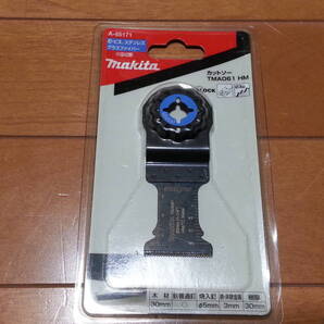 自己紹介を御覧ください。tma061 未使用保管品