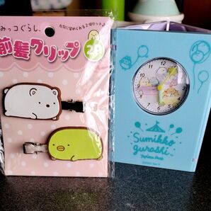すみっコぐらし 前髪クリップ 2個セット & 時計付きペン立て サンエックス クリップ 時計