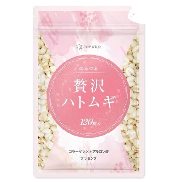 贅沢ハトムギ 3倍濃縮 1,022mg ヨクイニン ビタミンB6 3倍濃縮 はとむぎ 4粒で 120粒 はとむぎ サプリ(1袋)