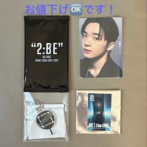 BE:FIRST RYUHEIセット