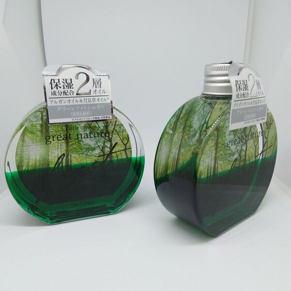 【未使用2個】紀陽除虫菊 入浴剤 バスオイル バス オブ グレート ネイチャー フォレスト グリーンフィトンの香り 150ml