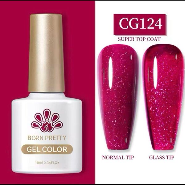 ジェルネイル カラージェル レッド ラメ10ml ネイルカラー 箱入り コスメ