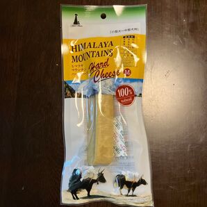 犬のチーズ ヒマラヤチーズMサイズ×2本セット