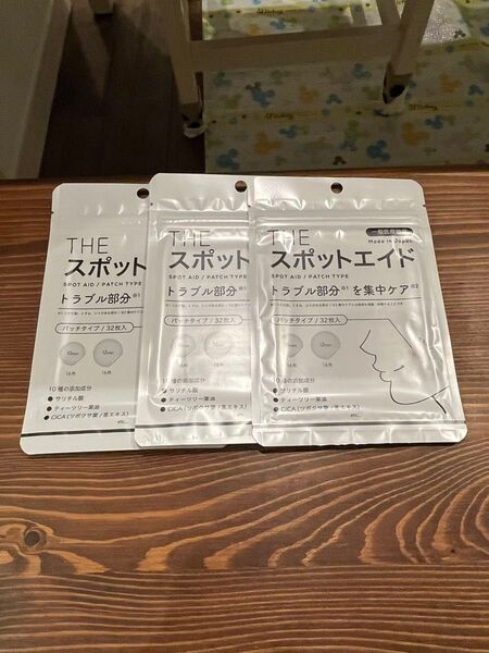 THEスポットエイド パッチタイプ 32枚入 3枚セット