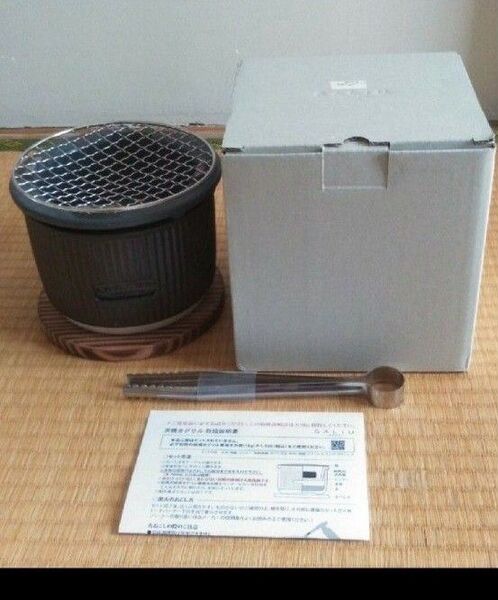 炭焼きグリル小 SALIU JAPAN 黒 美濃焼 未使用品 BBQバーベキュー 七輪 アウトドア野外キャンプ