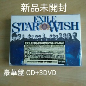 新品未開封★STAR OF WISH(豪華盤) CD+3DVD