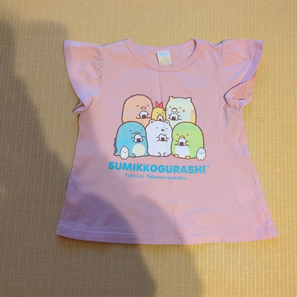 半袖Tシャツ すみっコぐらし