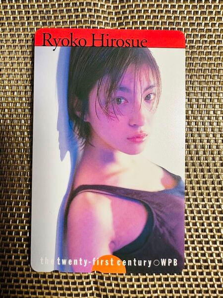いま話題の広末涼子! テレカ【広末涼子】