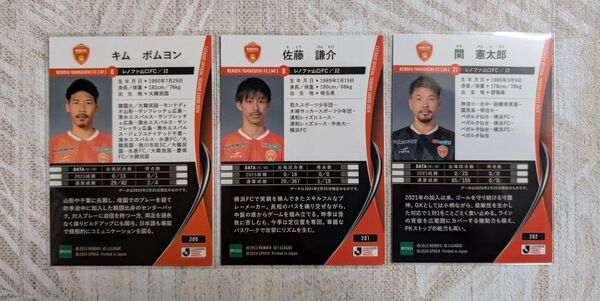 34【J2】サッカー!レノファ山口FC★トレーディングカード★2024Jリーグ★レギュラーカード★コンプリート★3枚セット!