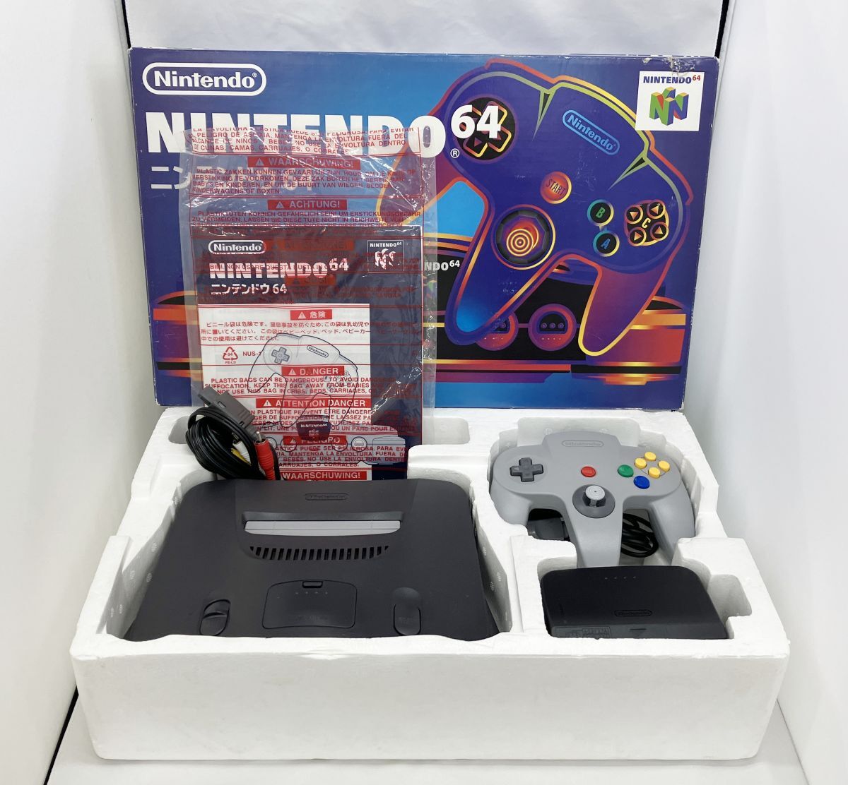 2025年最新】Yahoo!オークション -nintendo 64 acアダプターの 2025年最新】Yahoo!オークション -nintendo 64 acアダプターの
