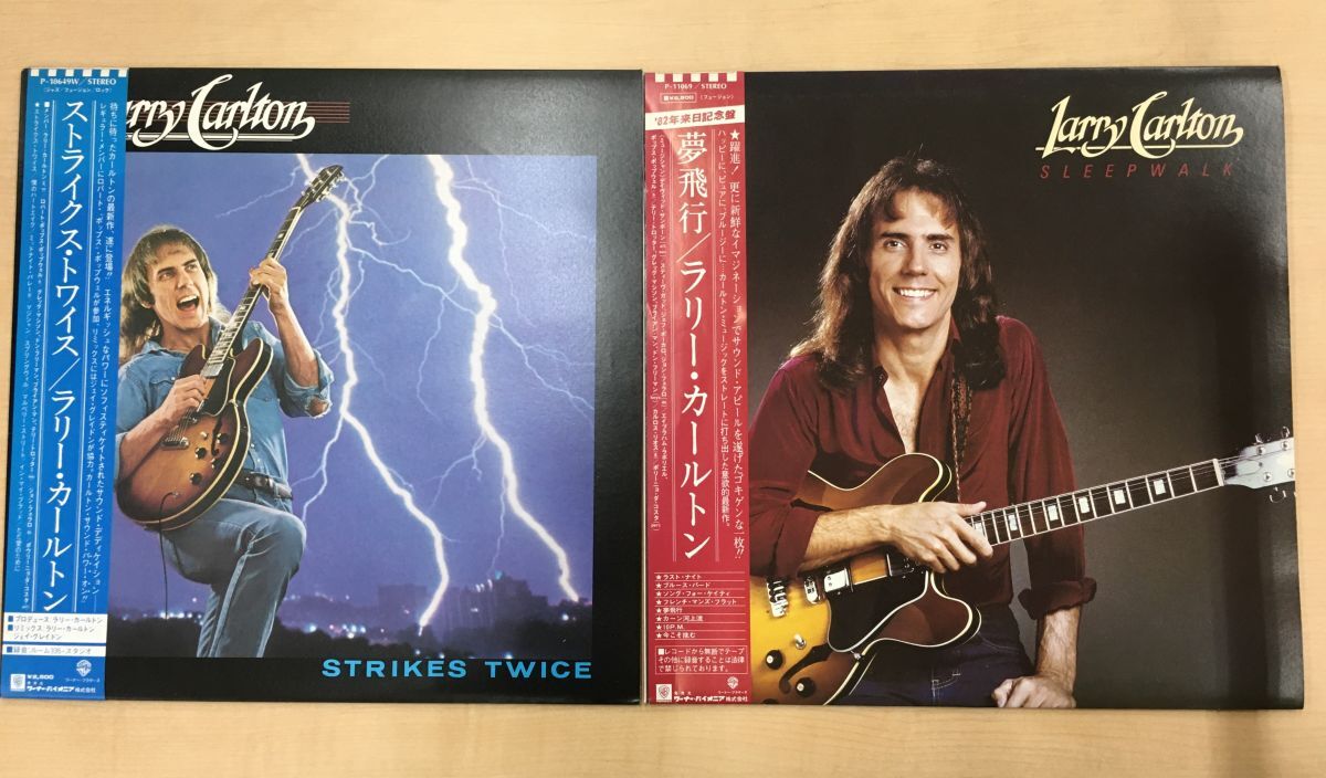 2025年最新】Yahoo!オークション -ジャズ レコード セットの中古 2025年最新】Yahoo!オークション -ジャズ レコード セットの中古